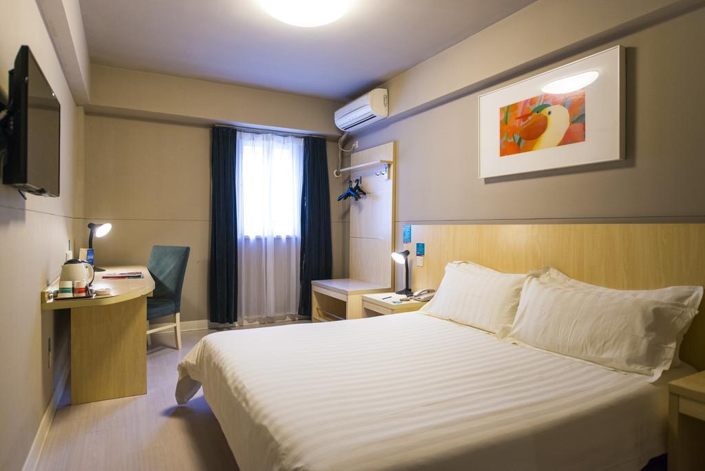 Jinjiang Inn - Jiaxing Nanhu Exterior photo