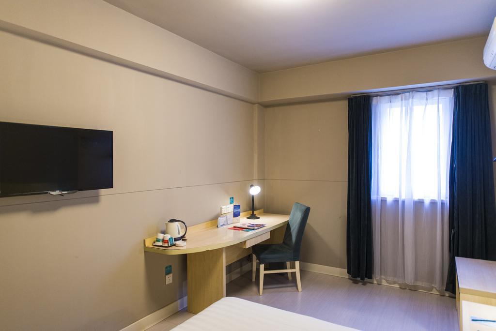 Jinjiang Inn - Jiaxing Nanhu Exterior photo