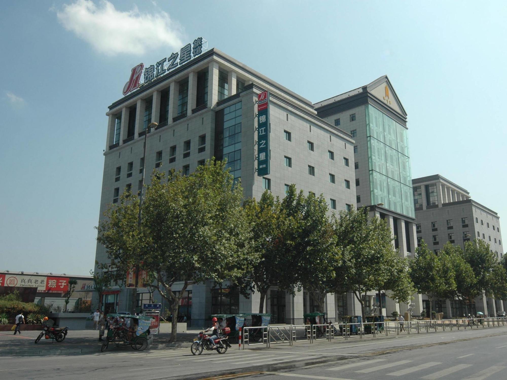 Jinjiang Inn - Jiaxing Nanhu Exterior photo